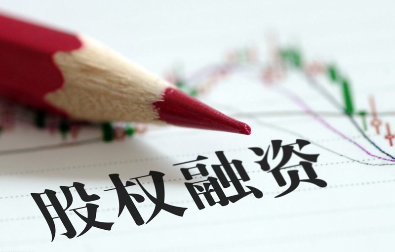 四川投资管理行业前沿动态