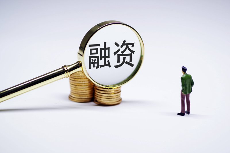 项目投资:把握机遇迎接未来