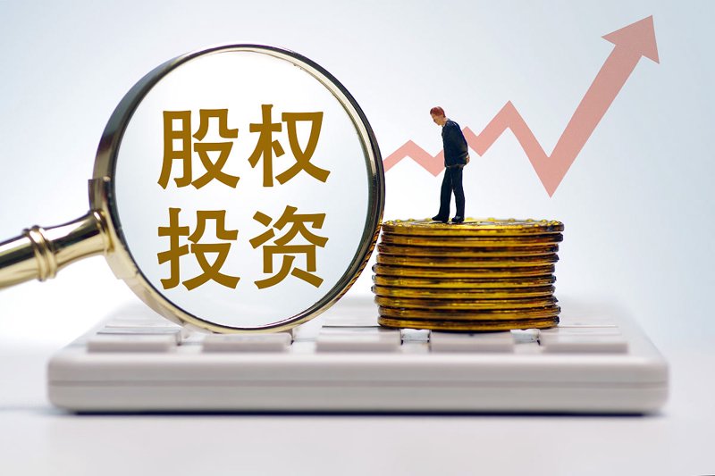 四川投资管理：开启企业发展新篇章