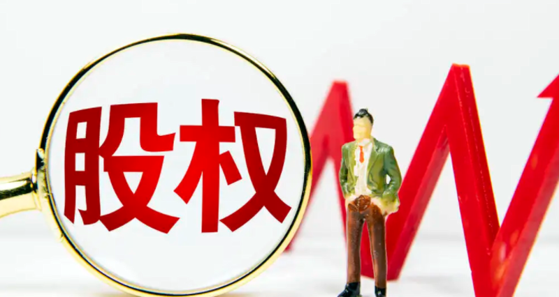 四川投资管理：把握机遇，共创未来