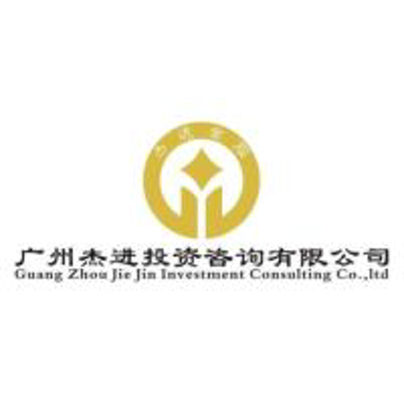 如何选择一家优秀的投资管理公司？